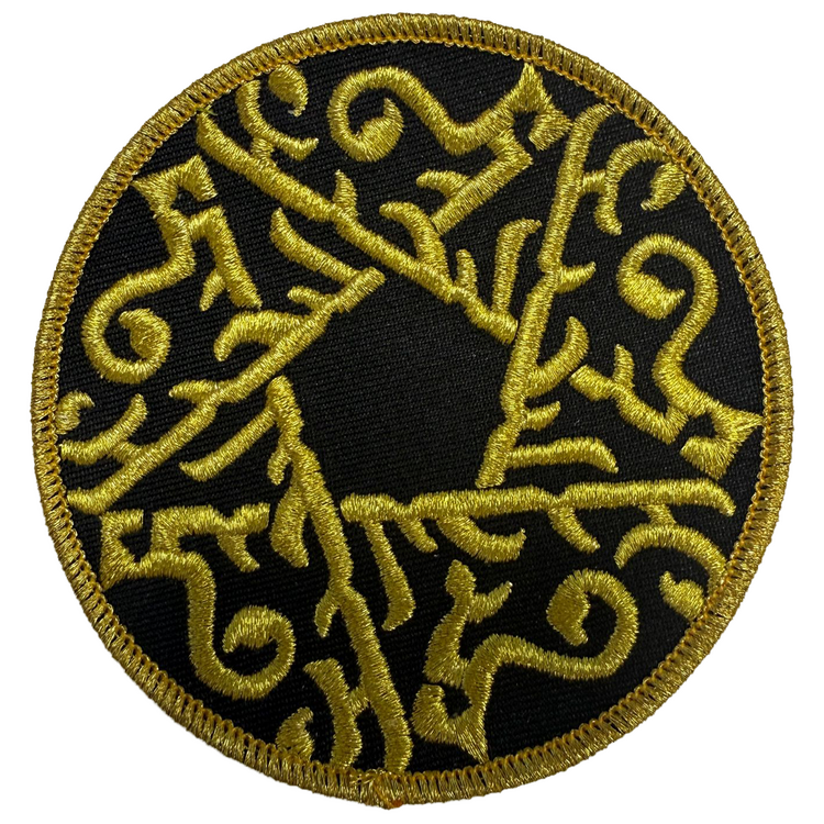 melechesh-patch-pentagram 3